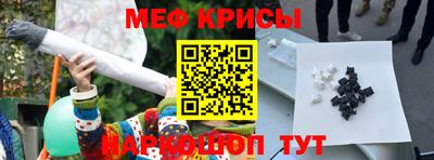 MDMA Дубна