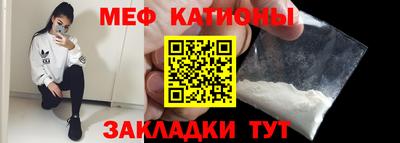 MDMA Дубна