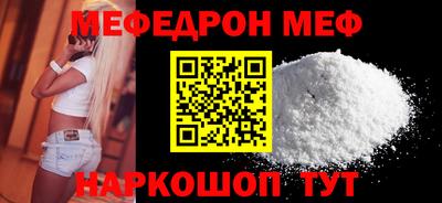 MDMA Дубна