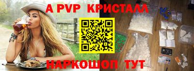 дистиллят марихуана Донской