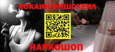 дистиллят марихуана Донской