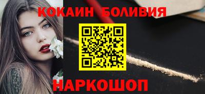 дистиллят марихуана Донской