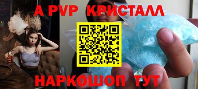 MDMA Дубна
