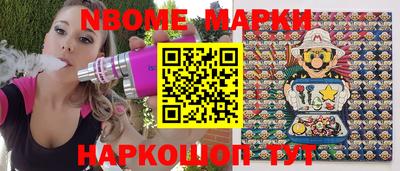 дистиллят марихуана Донской