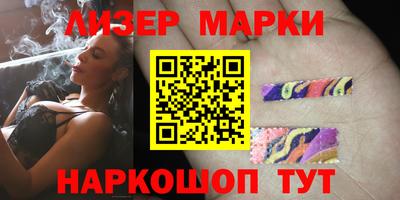 дистиллят марихуана Донской