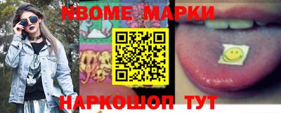 MDMA Дубна