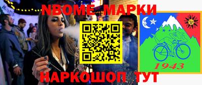 MDMA Дубна