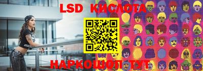 MDMA Дубна