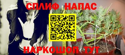 дистиллят марихуана Донской