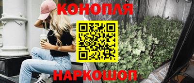 MDMA Дубна