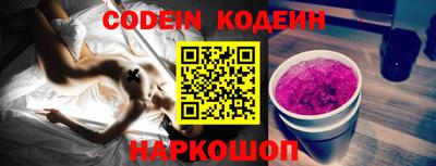 дистиллят марихуана Донской