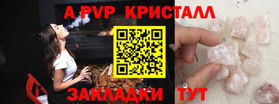 дистиллят марихуана Донской