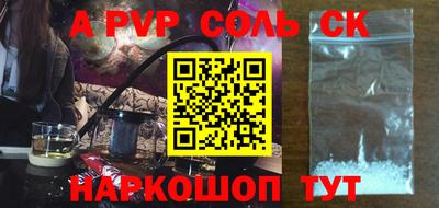 ГАЛЛЮЦИНОГЕННЫЕ ГРИБЫ Заволжье
