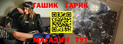 MDMA Дубна