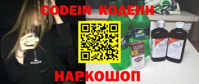 дистиллят марихуана Донской