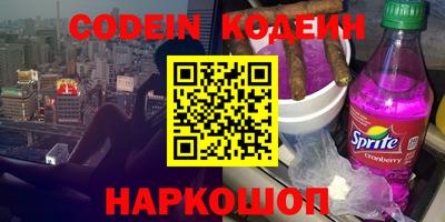 MDMA Дубна