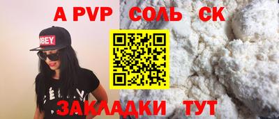 MDMA Дубна