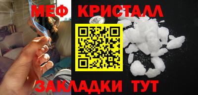 гашиш Сочи