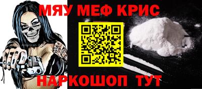 MDMA Дубна