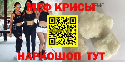 дистиллят марихуана Донской
