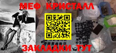 MDMA Дубна