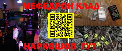 дистиллят марихуана Донской