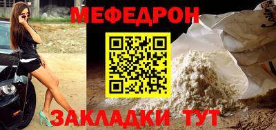 дистиллят марихуана Донской