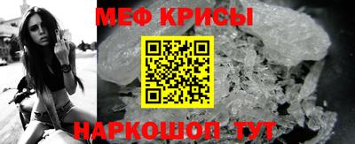 ALPHA PVP Сосновый Бор